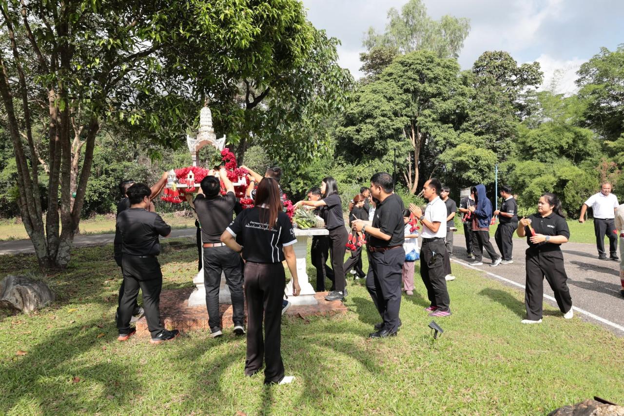 ภาพประกอบที่ 28