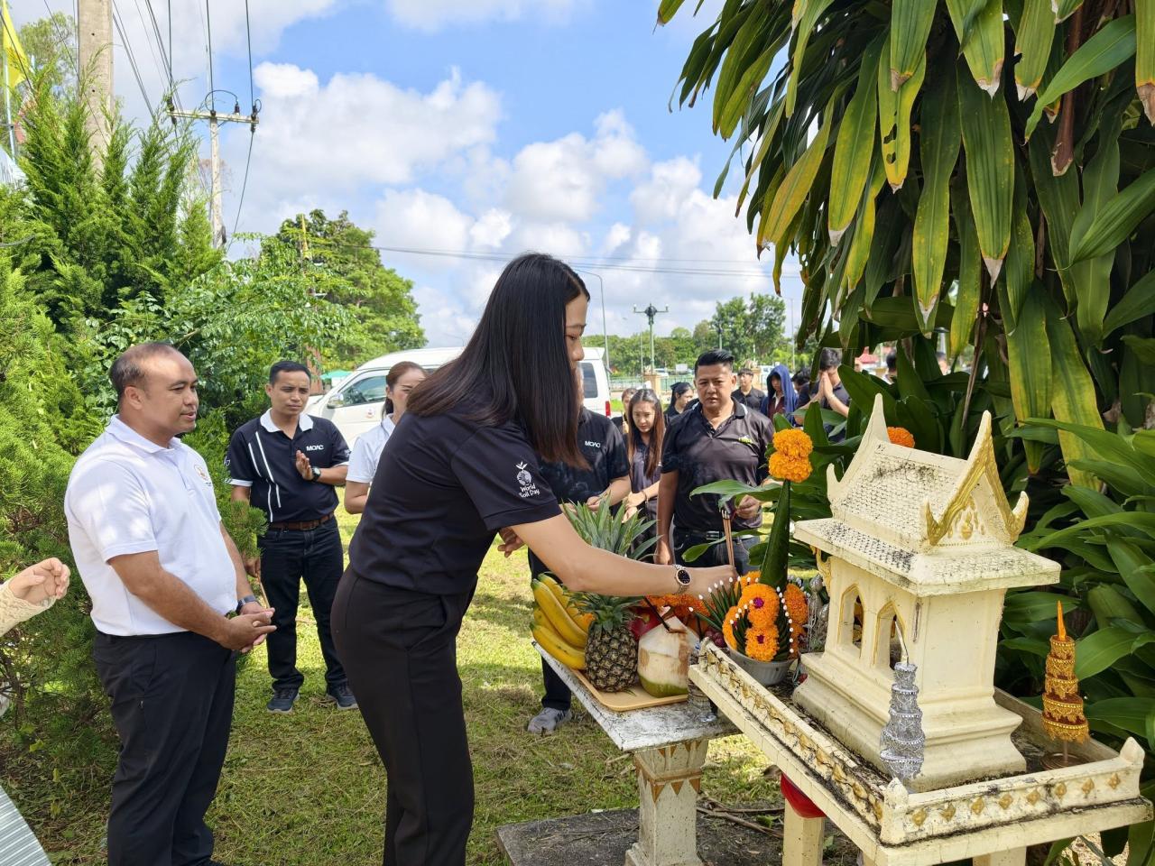 ภาพประกอบที่ 29