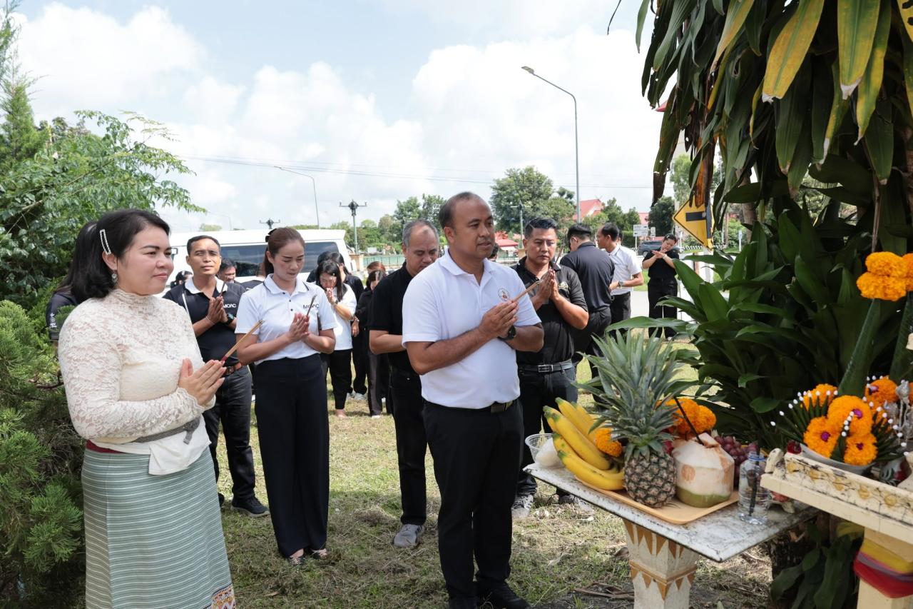 ภาพประกอบที่ 31