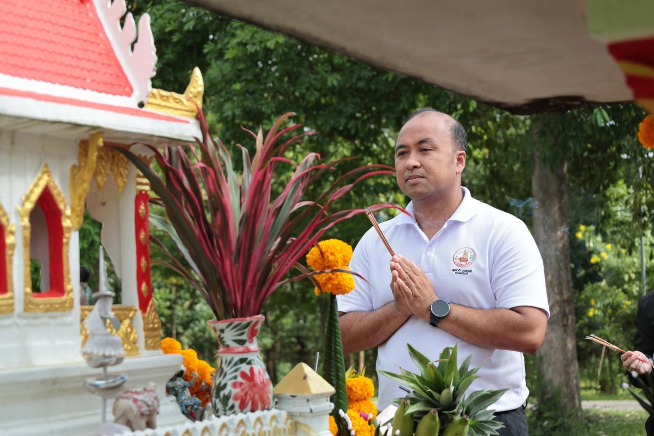 ภาพประกอบที่ 33