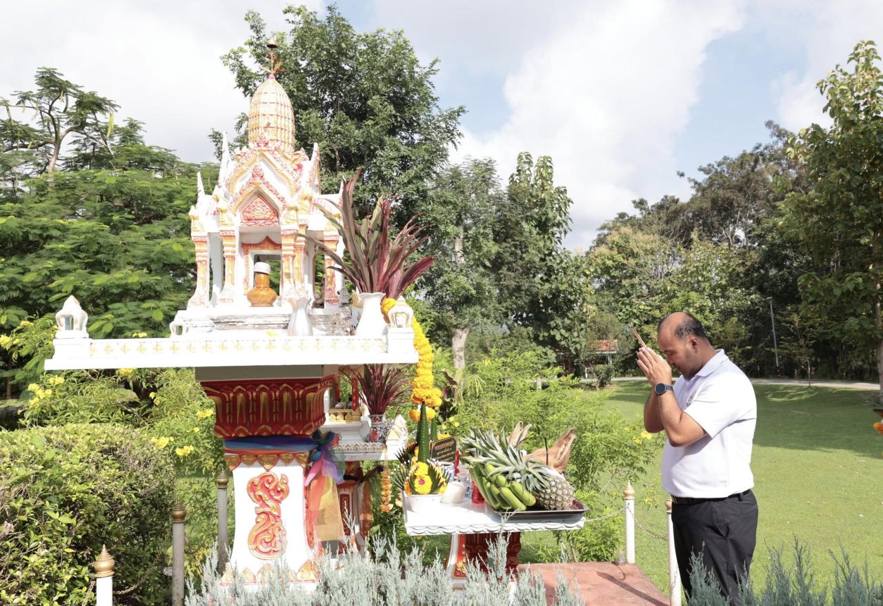 ภาพประกอบที่ 34