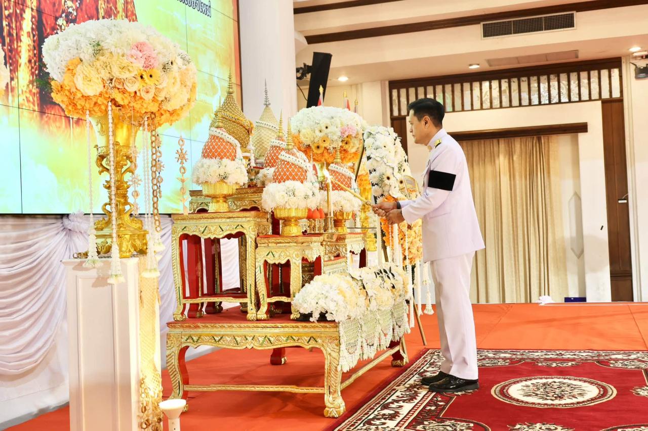 ภาพประกอบที่ 1