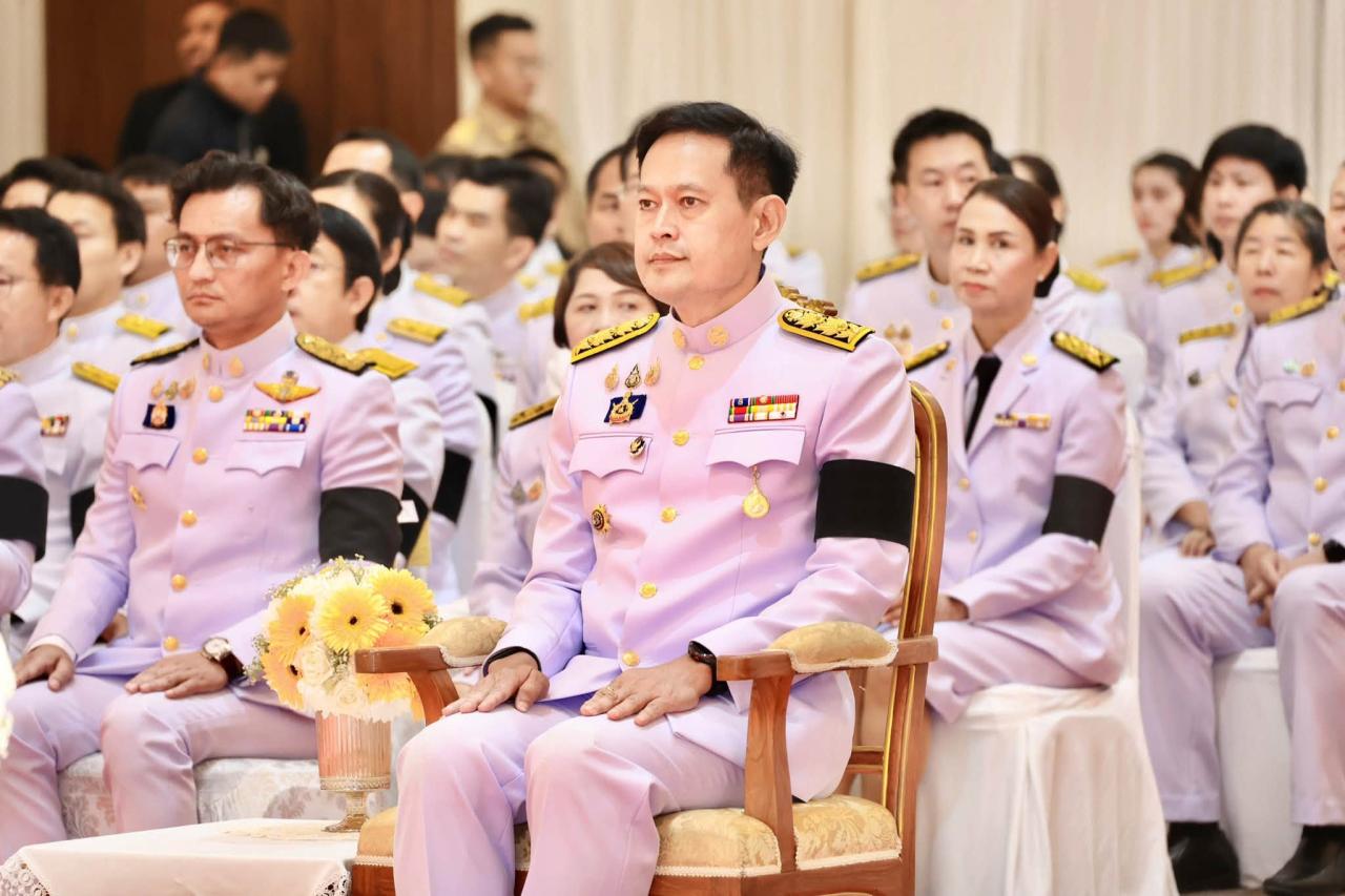 ภาพประกอบที่ 5
