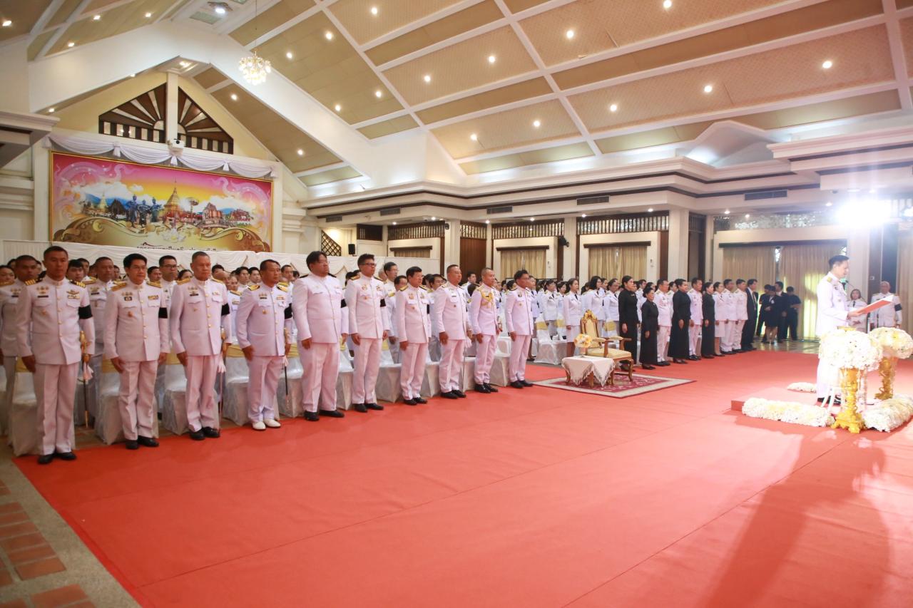 ภาพประกอบที่ 6