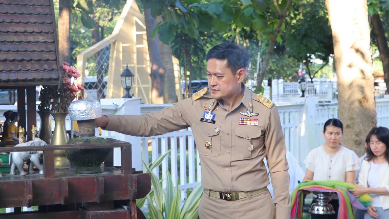 ภาพประกอบที่ 1