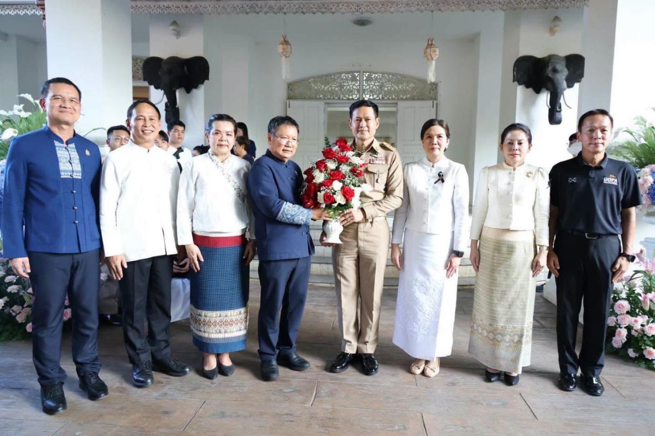 ภาพประกอบที่ 2