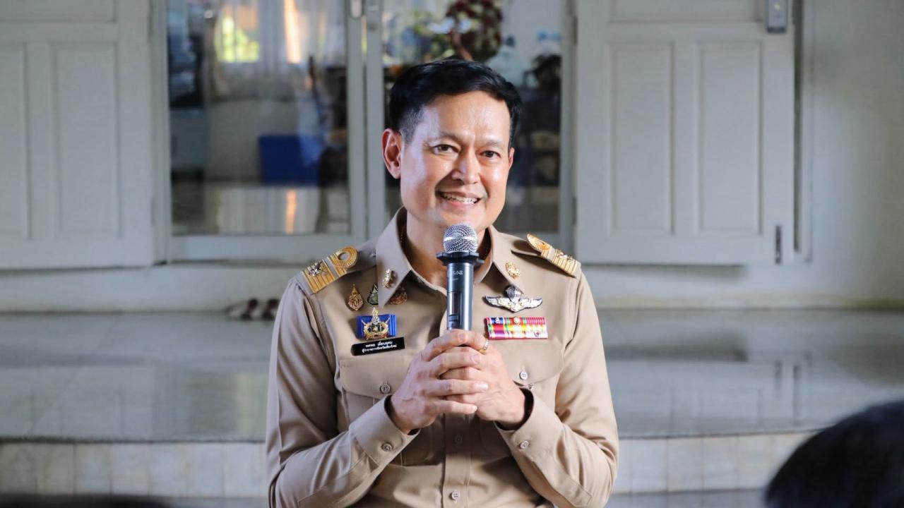 ภาพประกอบที่ 3