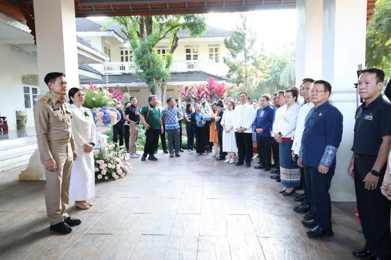 ภาพประกอบที่ 4