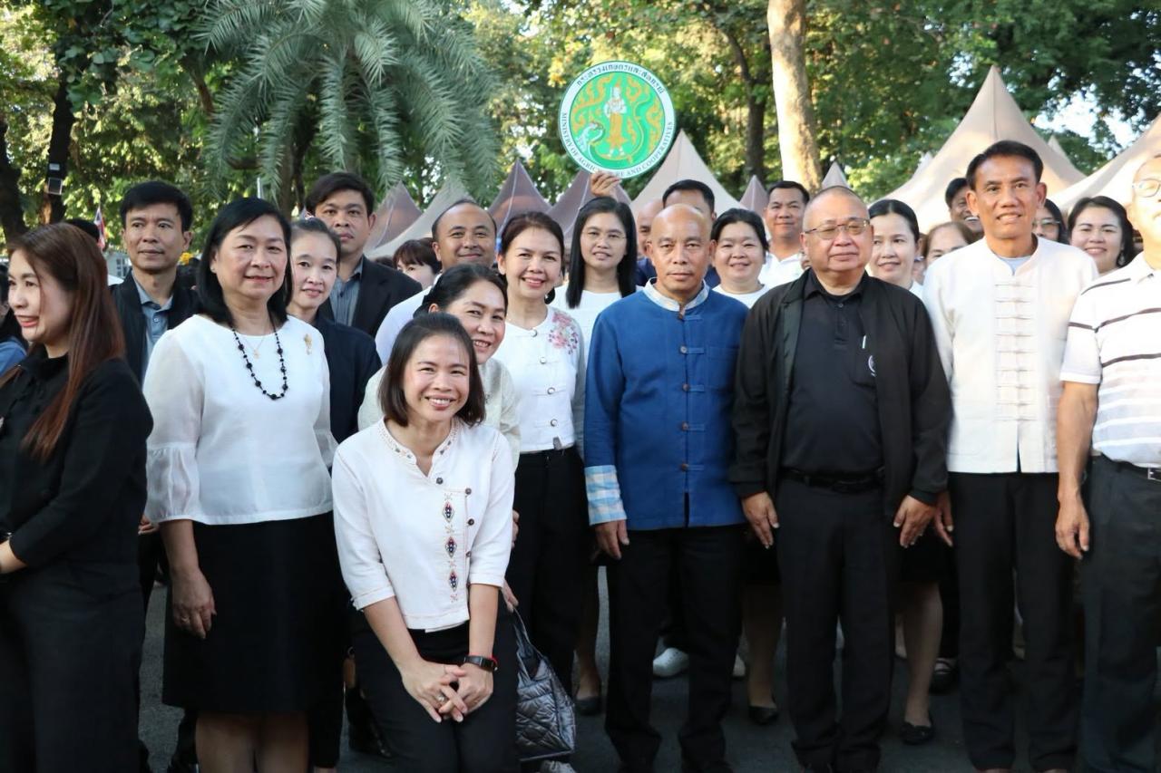 ภาพประกอบที่ 5