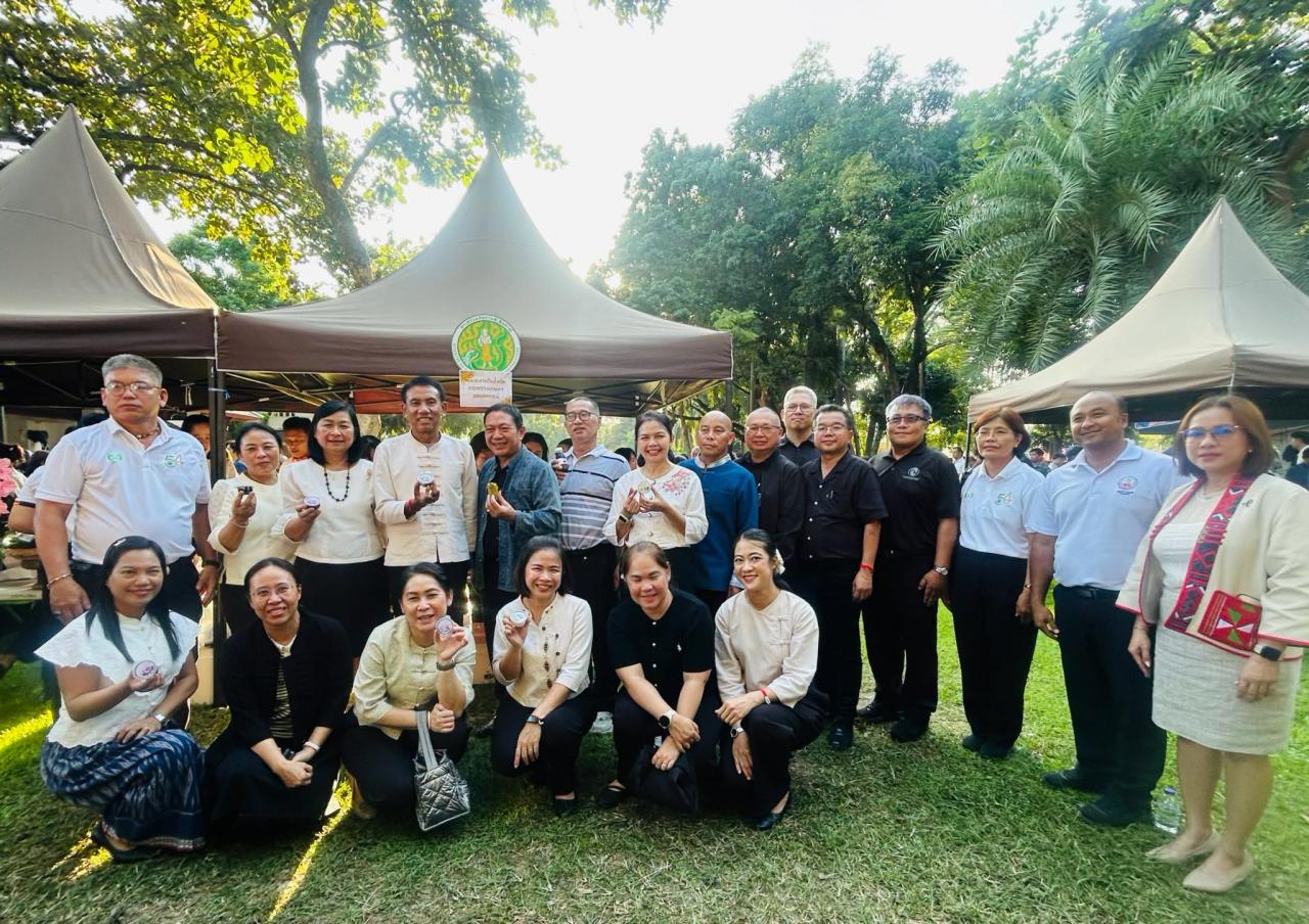 ภาพประกอบที่ 6