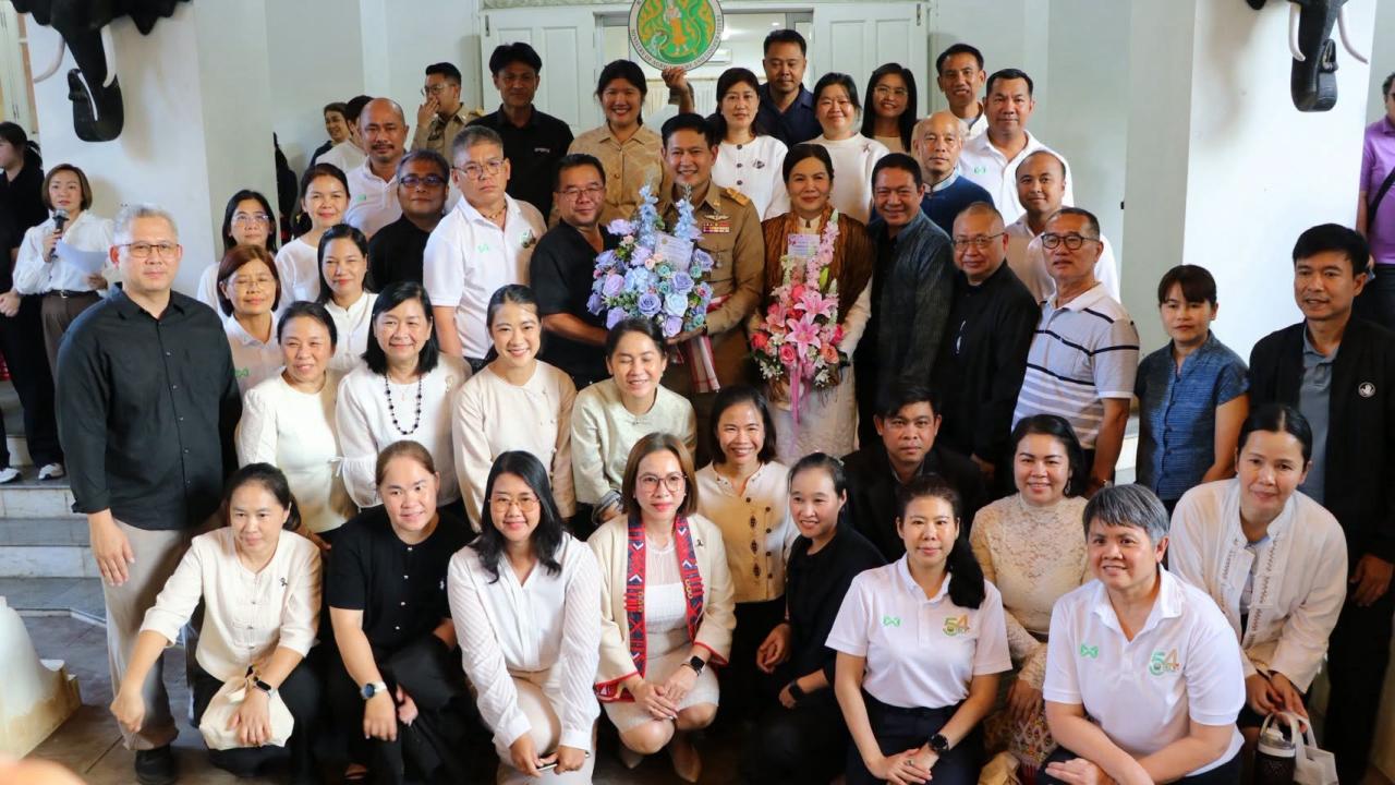 ภาพประกอบที่ 7