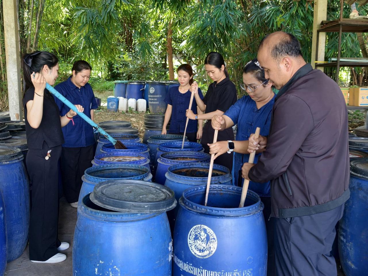 ภาพประกอบที่ 2