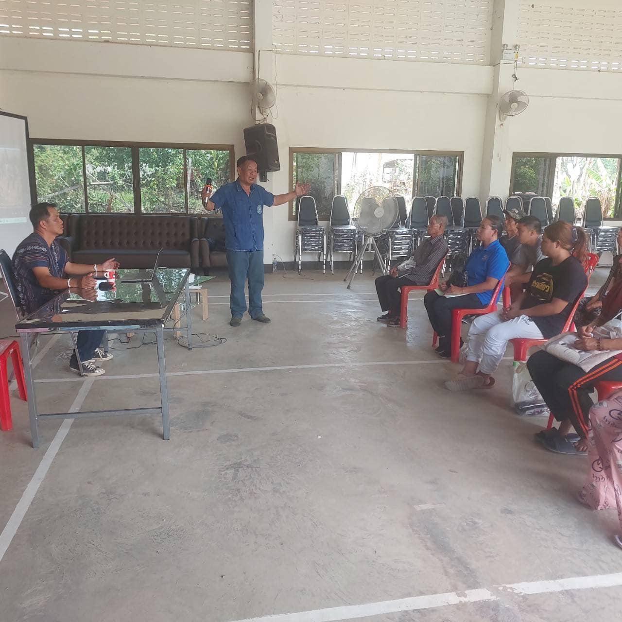 ภาพประกอบที่ 1