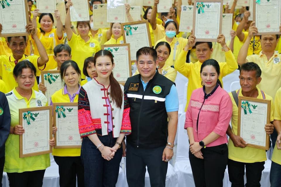 ภาพประกอบที่ 0