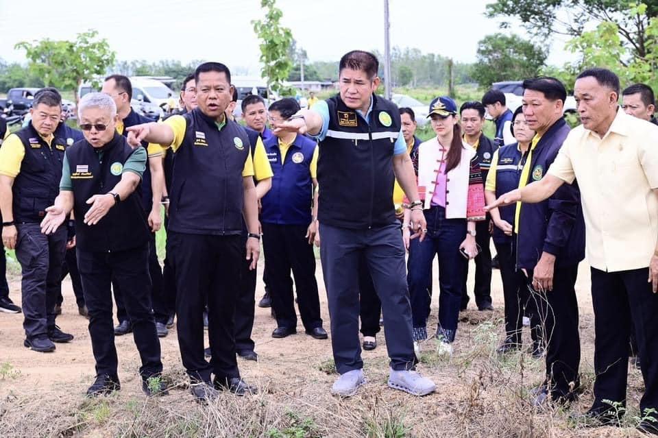 ภาพประกอบที่ 2