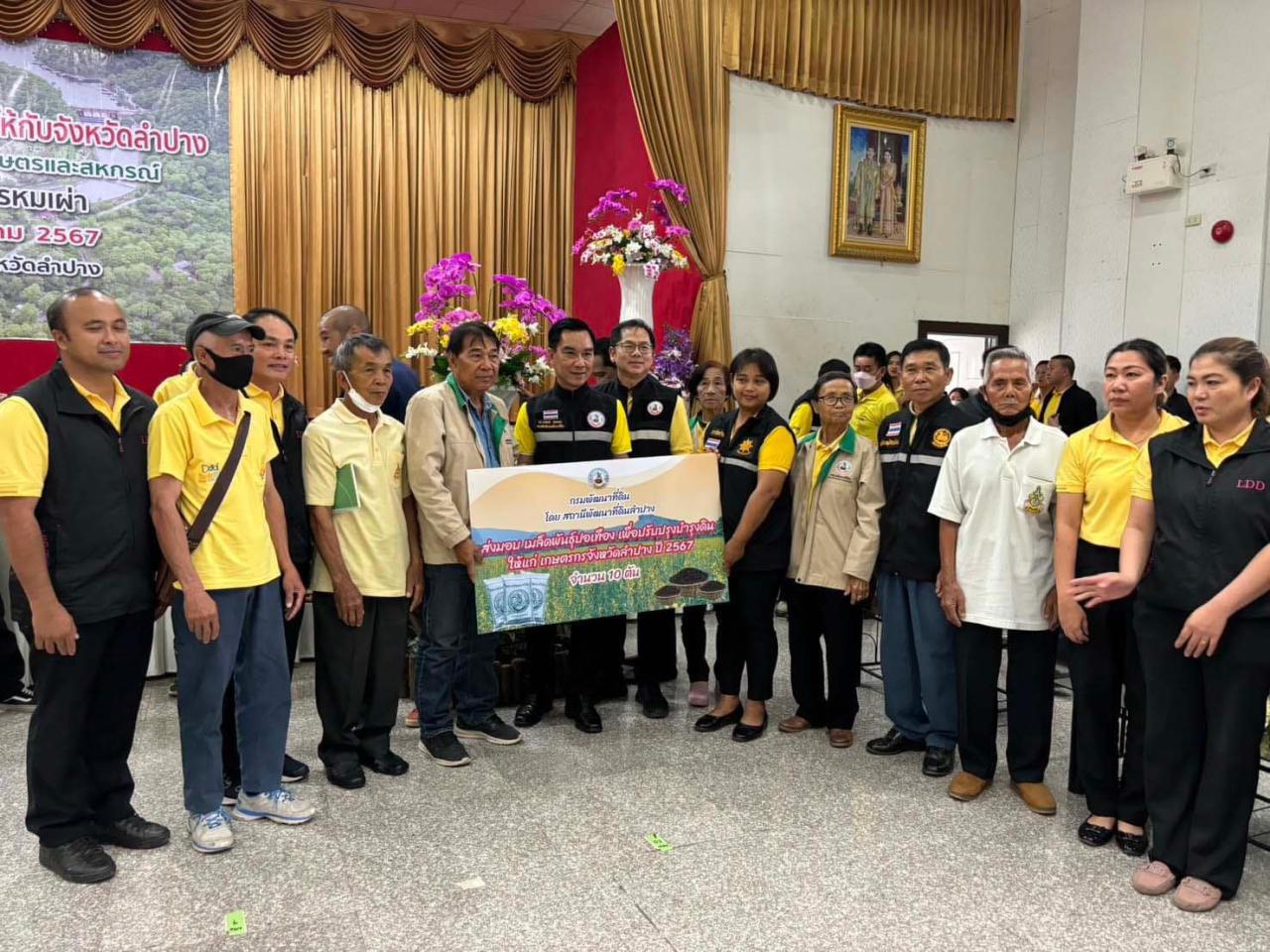 ภาพประกอบที่ 9