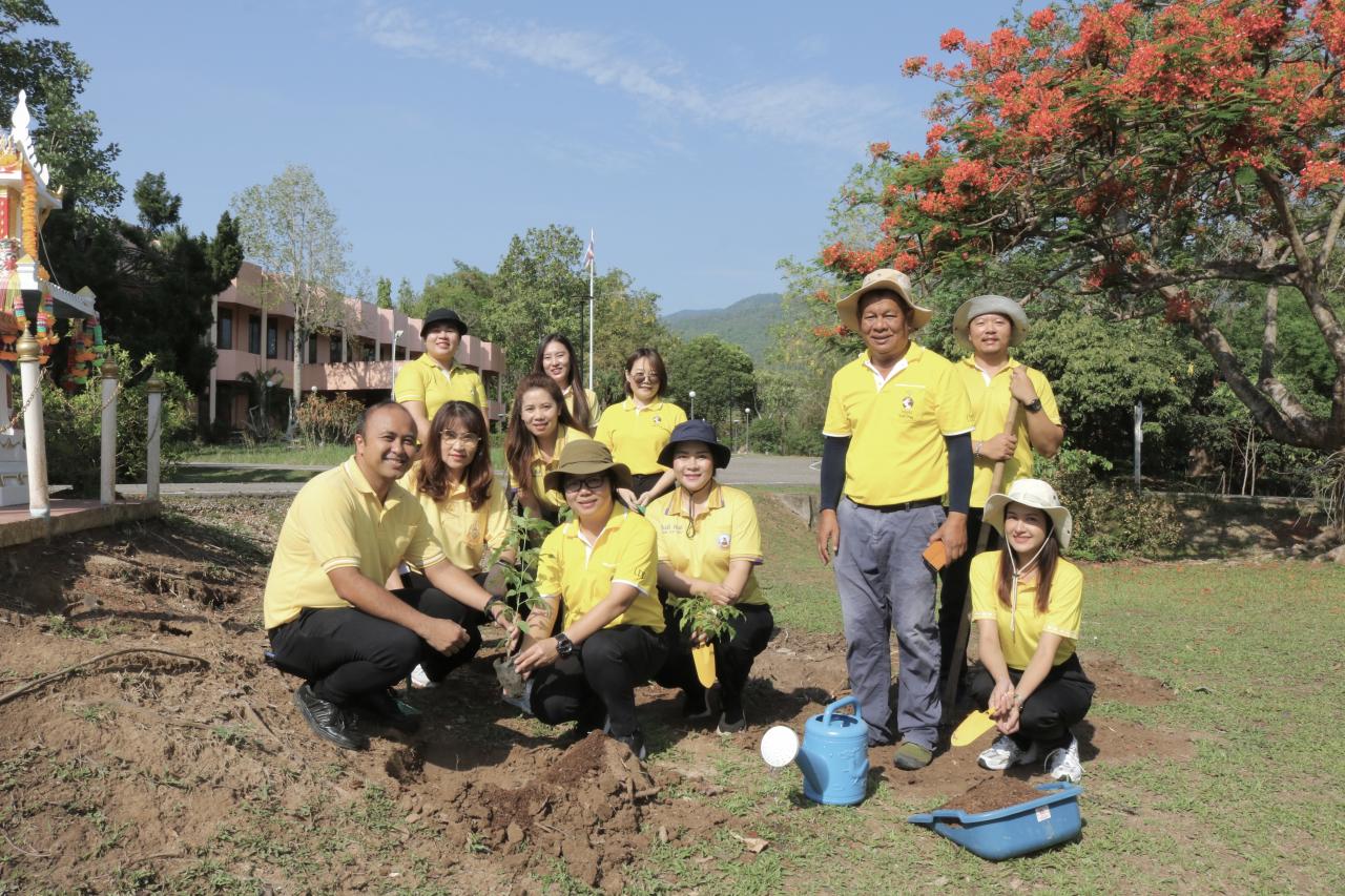 ภาพประกอบที่ 4