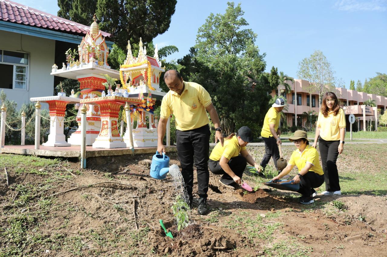 ภาพประกอบที่ 1