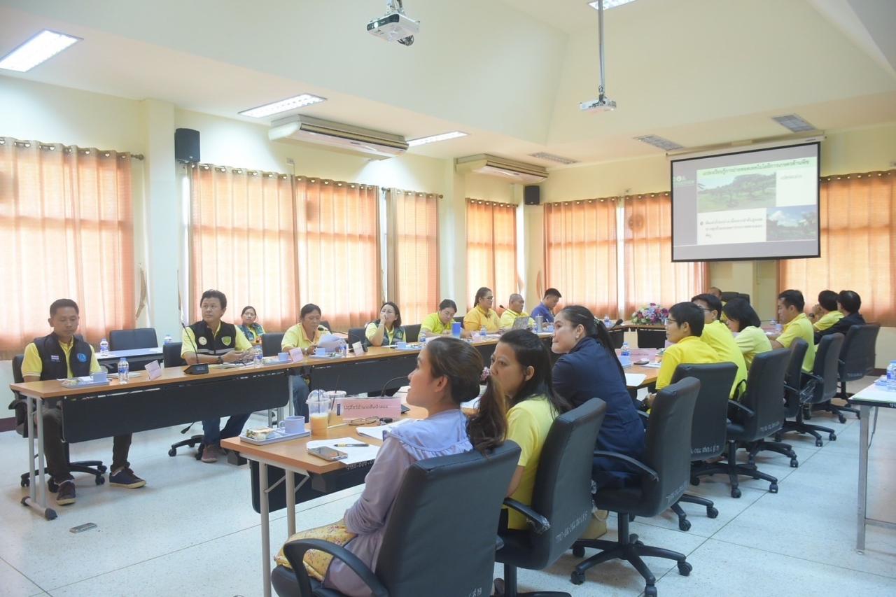 ภาพประกอบที่ 2