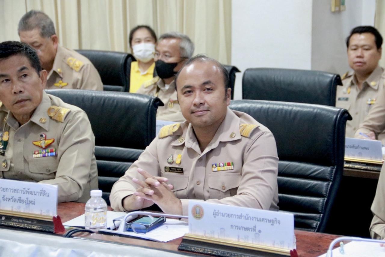 ภาพประกอบที่ 1