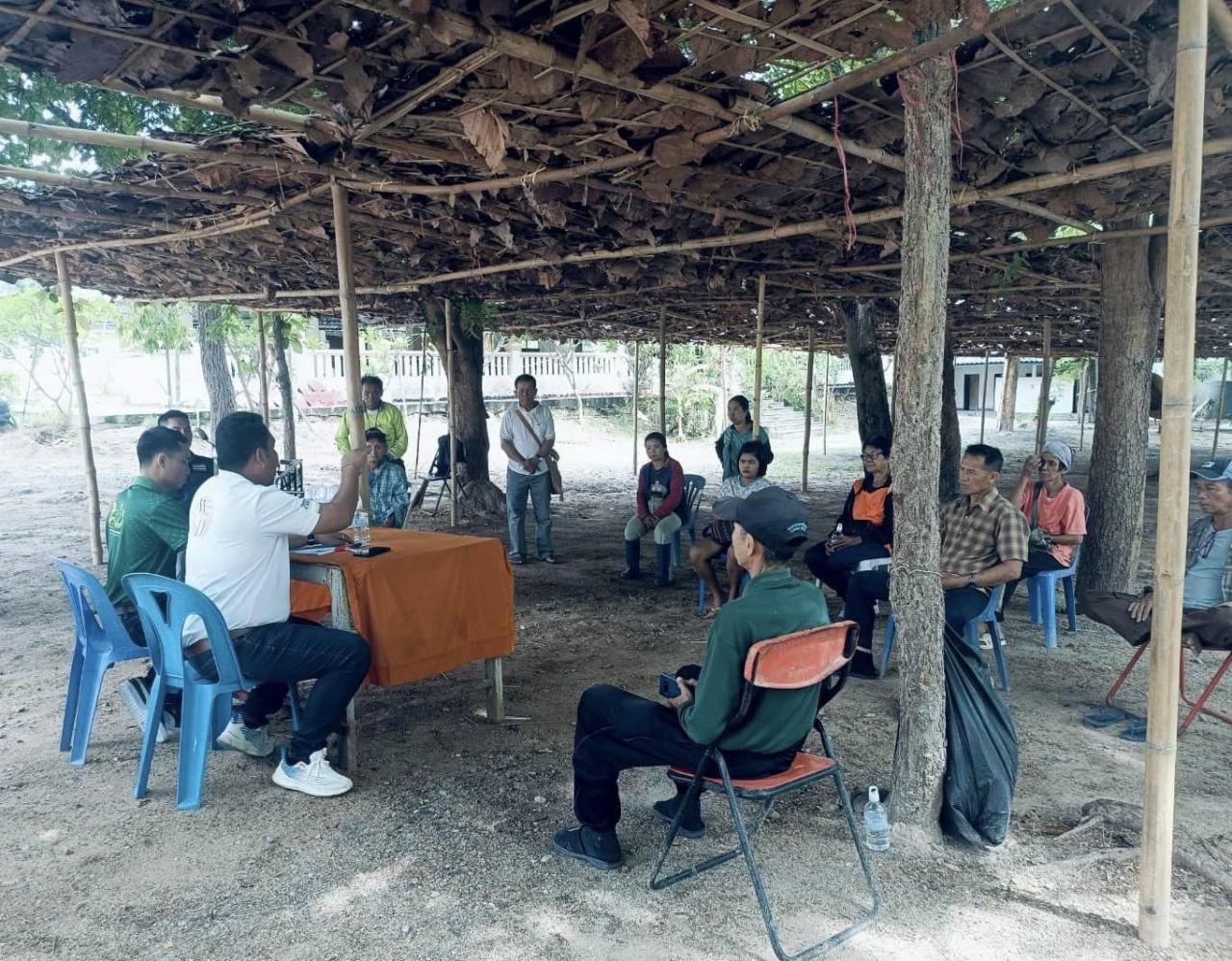 ภาพประกอบที่ 0