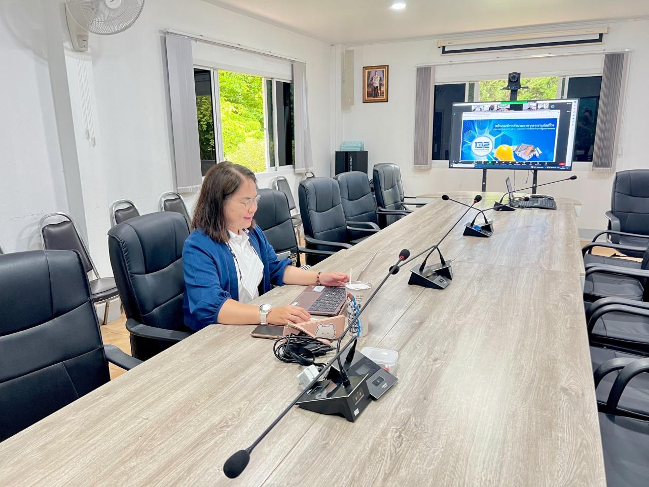 ภาพประกอบที่ 0