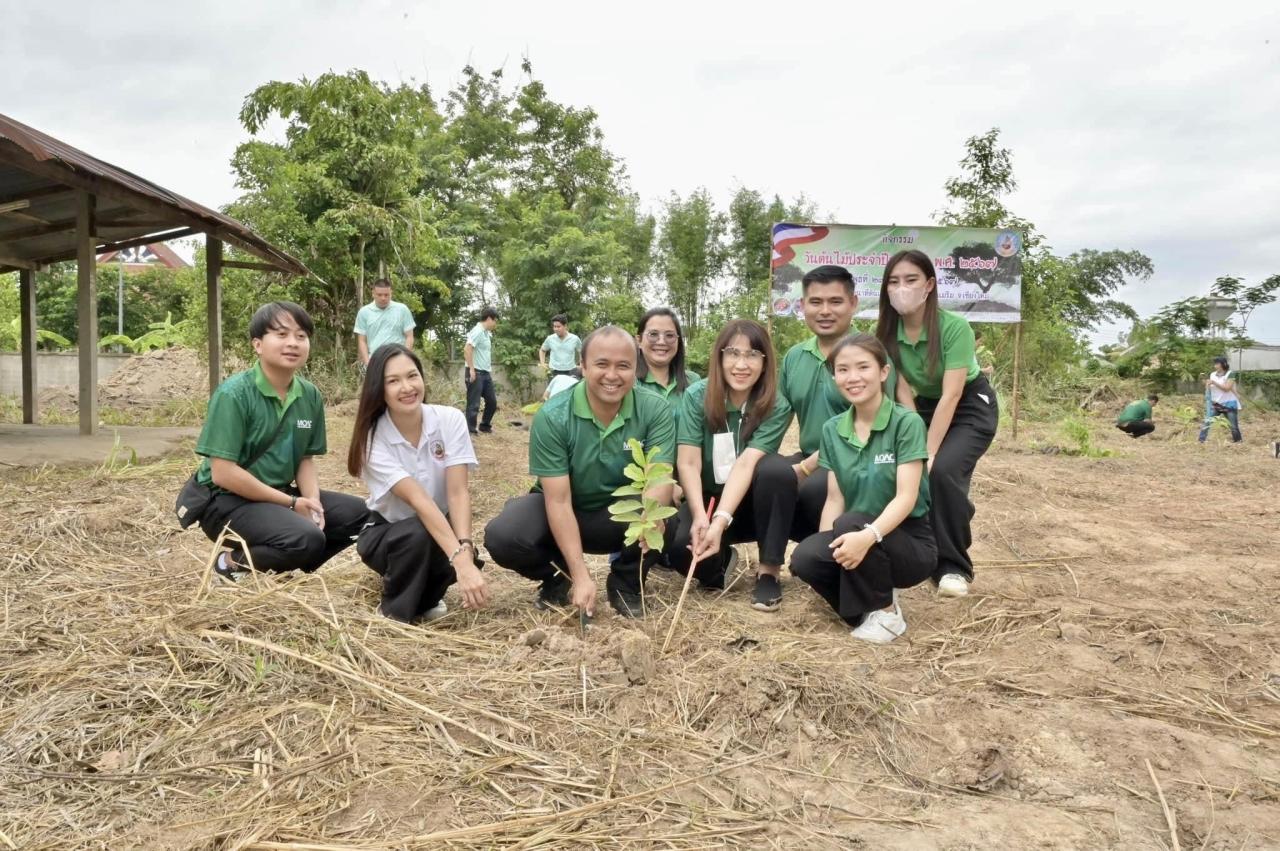 ภาพประกอบที่ 1
