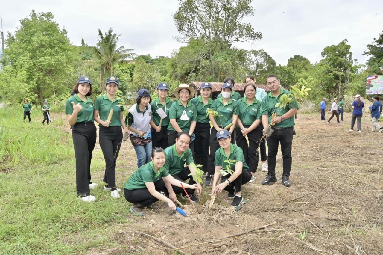 ภาพประกอบที่ 2