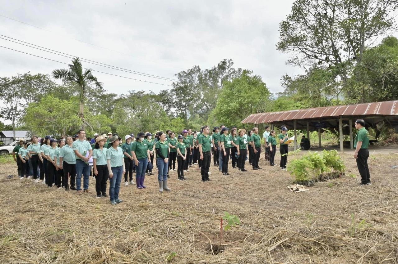 ภาพประกอบที่ 4