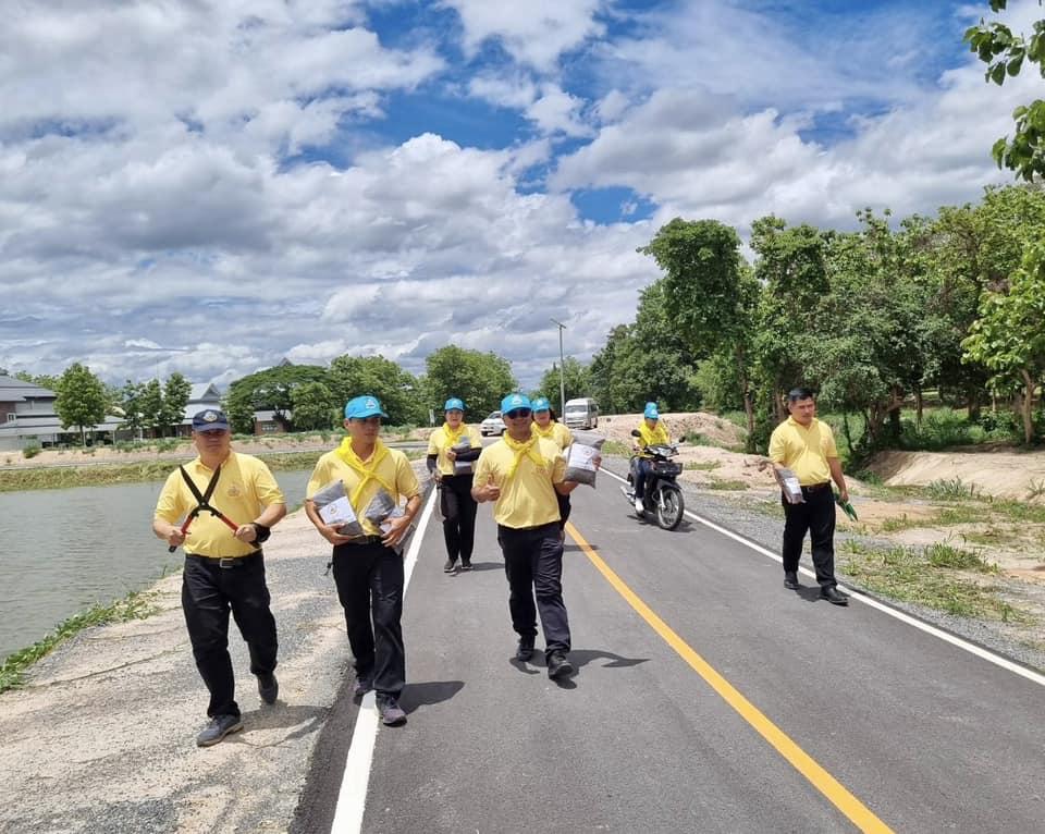 ภาพประกอบที่ 0