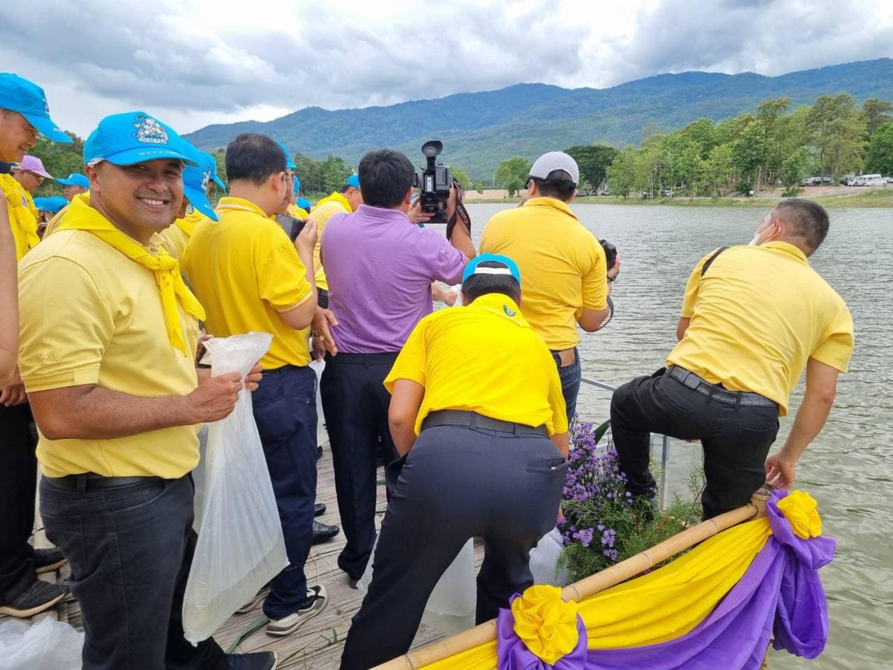 ภาพประกอบที่ 7