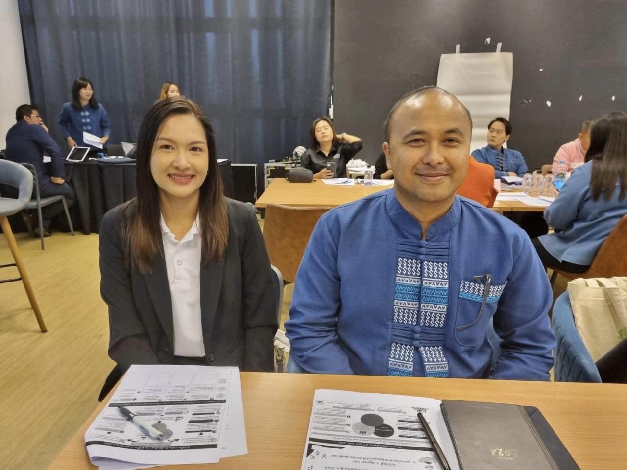 ภาพประกอบที่ 7