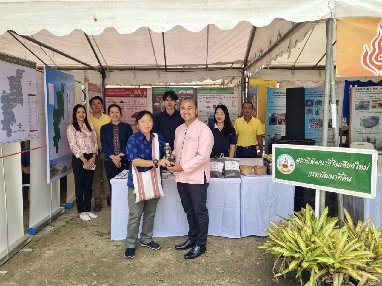 ภาพประกอบที่ 0