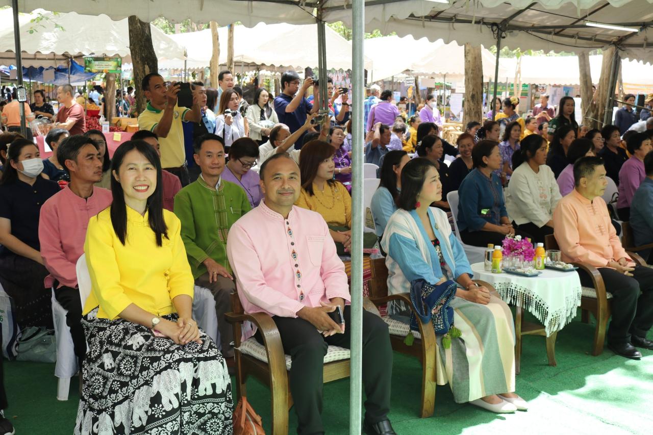 ภาพประกอบที่ 4