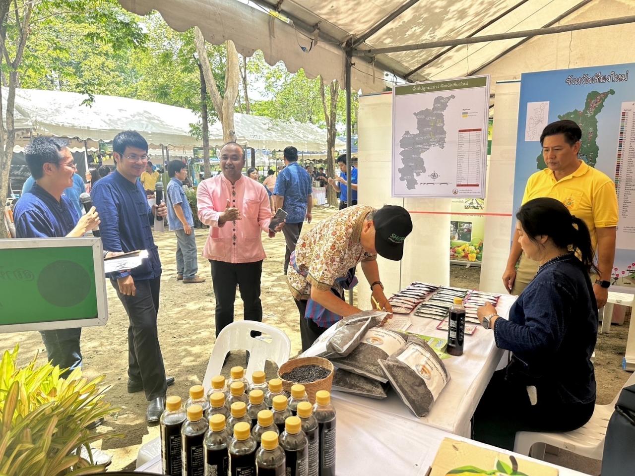 ภาพประกอบที่ 5