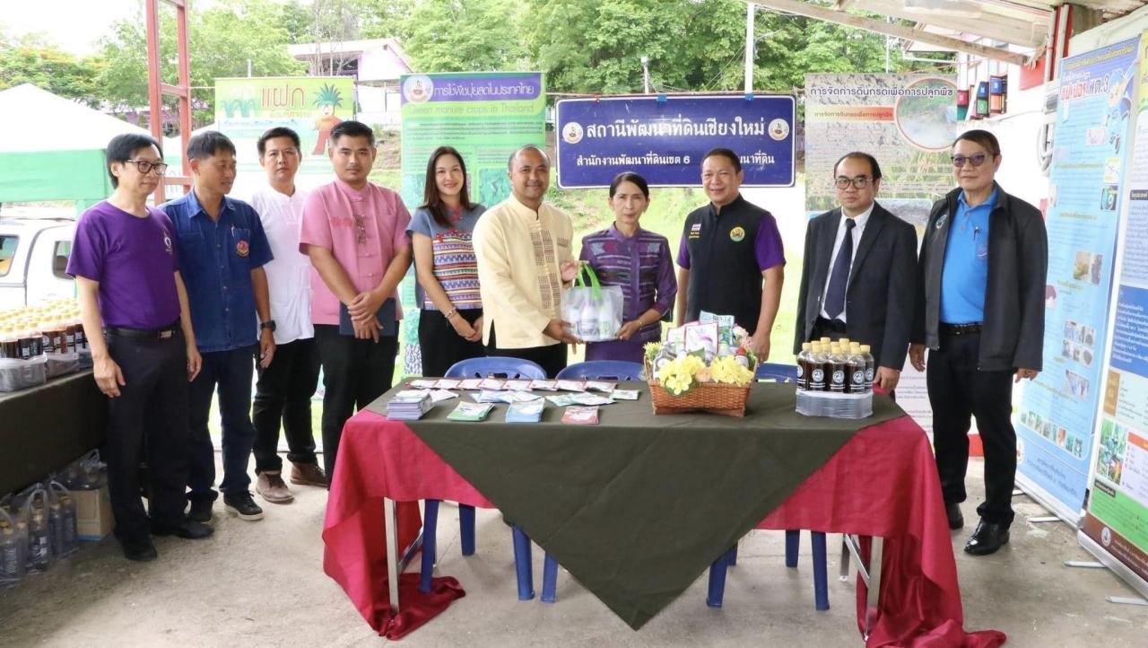 ภาพประกอบที่ 1