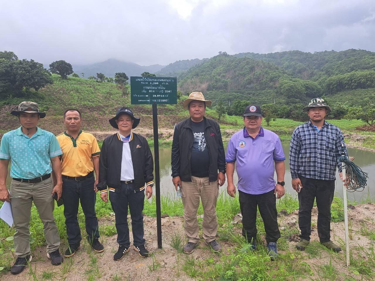 ภาพประกอบที่ 0