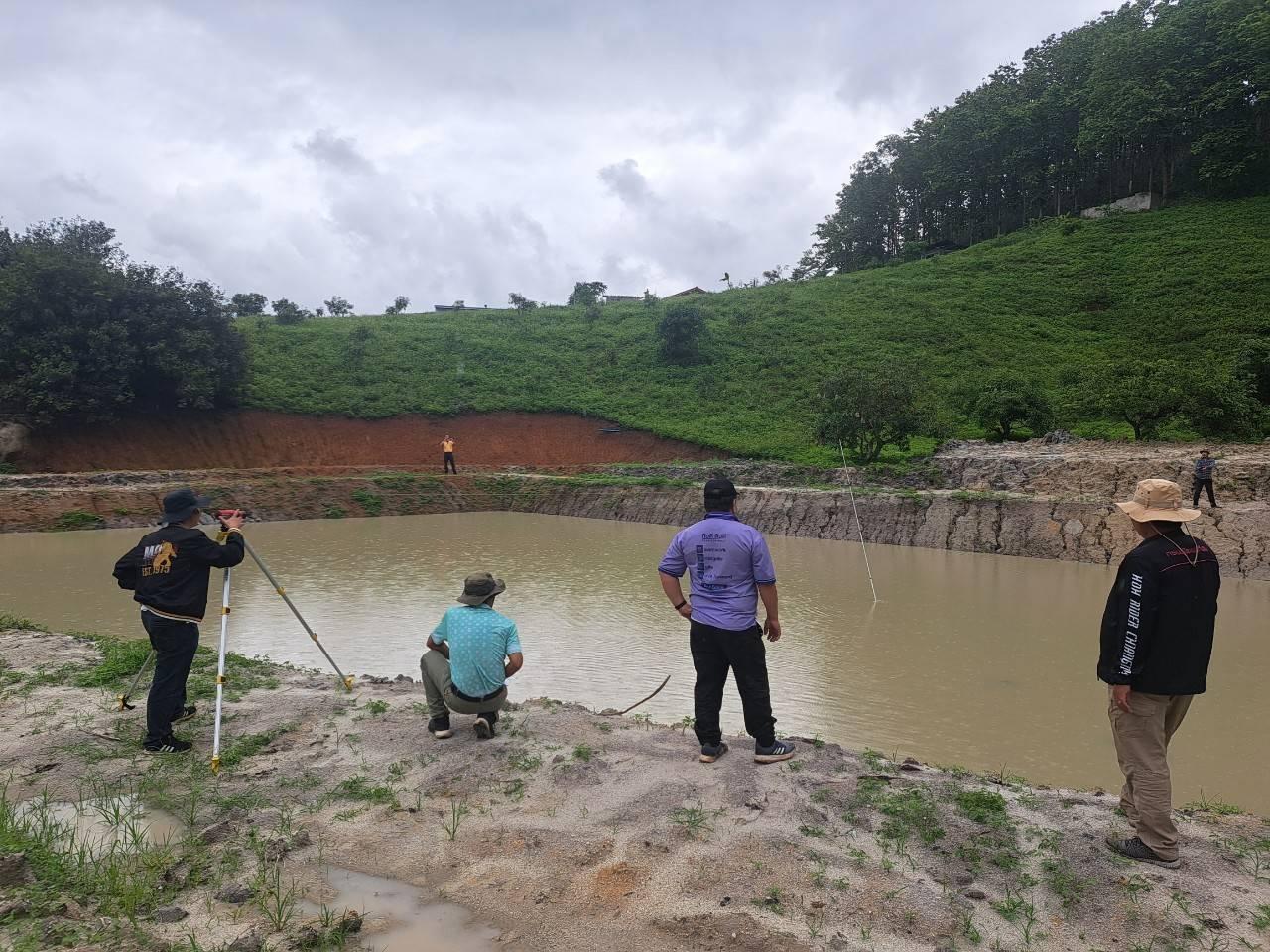 ภาพประกอบที่ 5