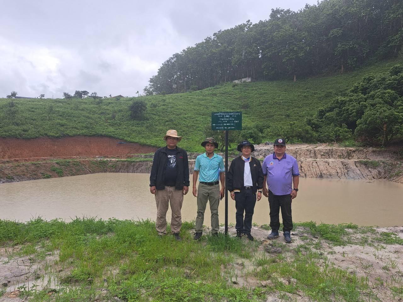 ภาพประกอบที่ 7