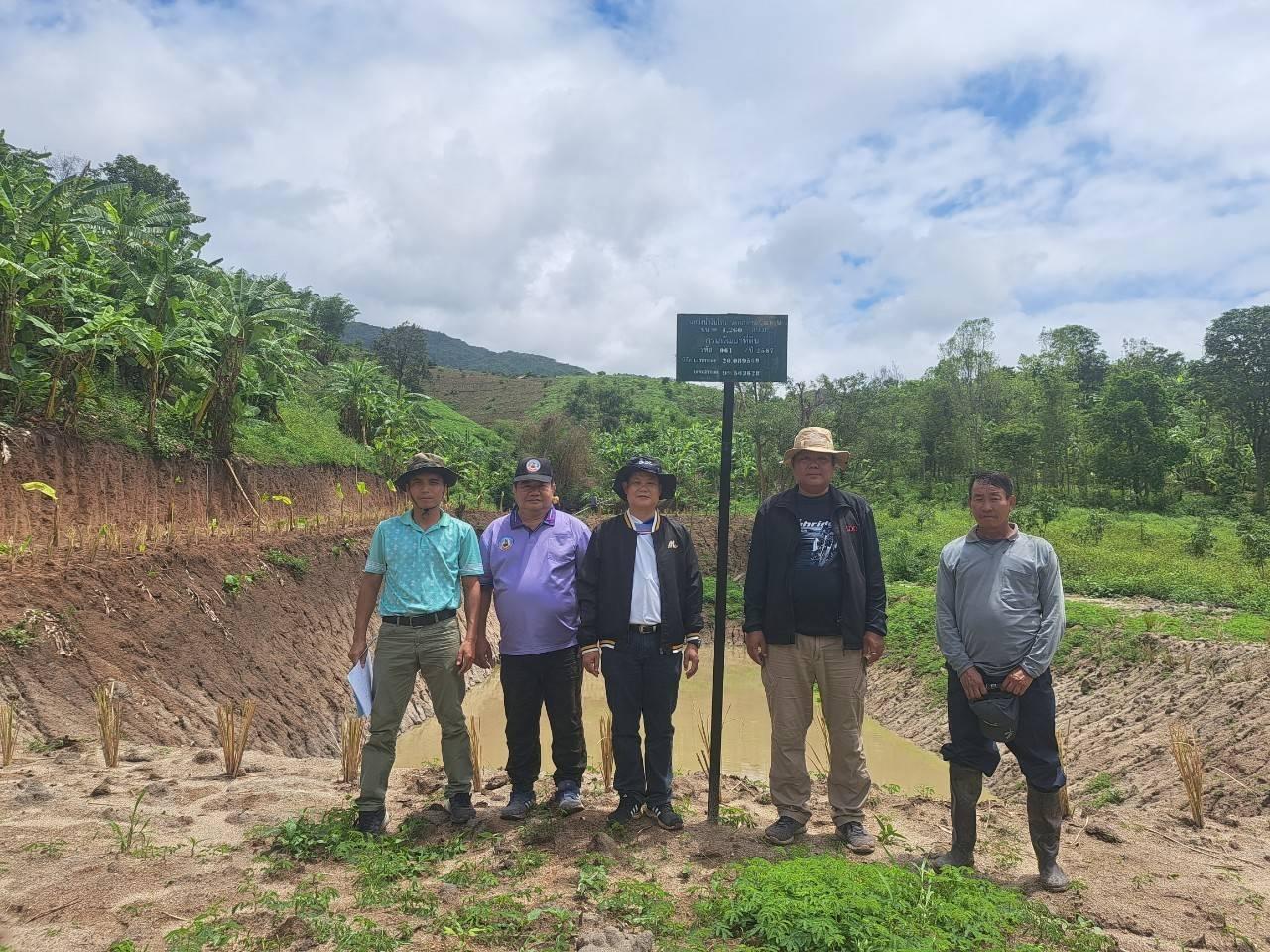 ภาพประกอบที่ 8