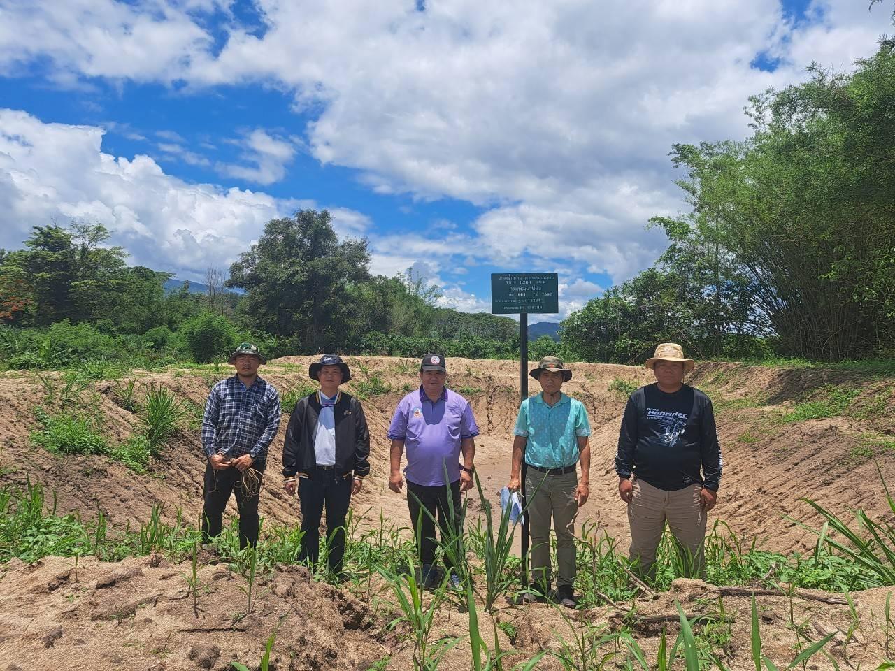 ภาพประกอบที่ 9