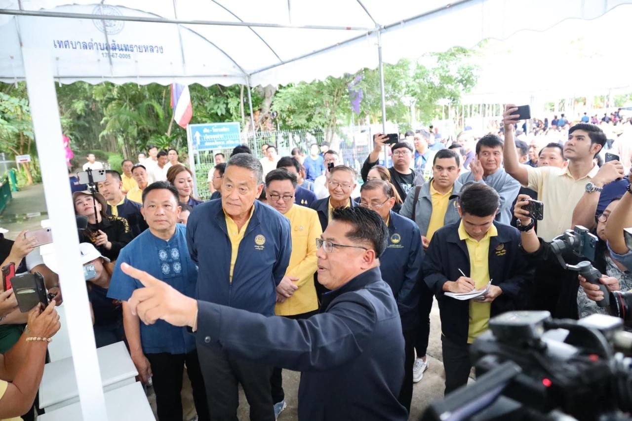 ภาพประกอบที่ 6