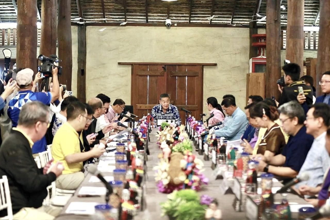 ภาพประกอบที่ 3