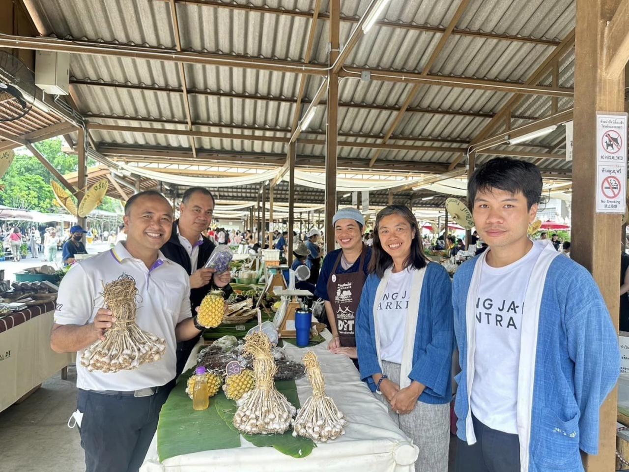 ภาพประกอบที่ 0