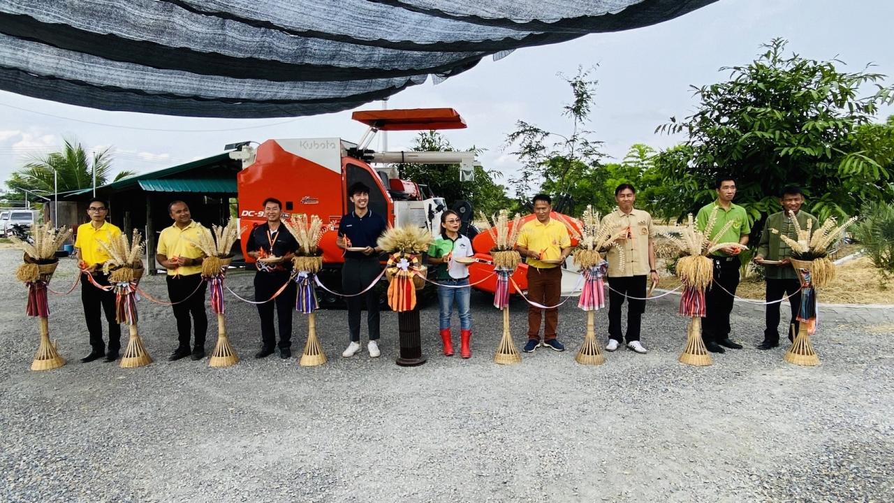 ภาพประกอบที่ 2