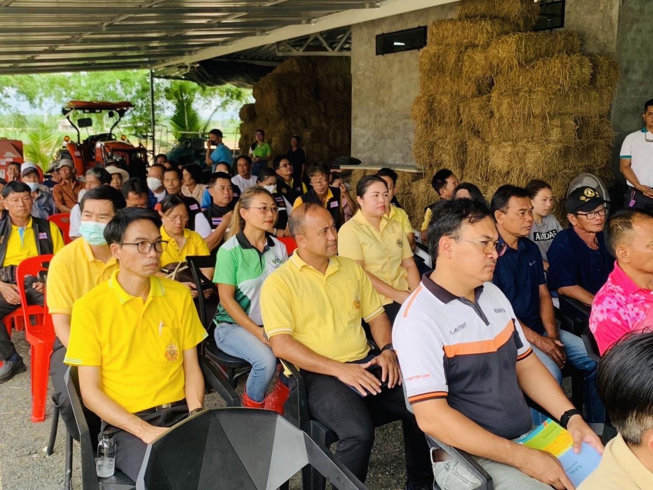 ภาพประกอบที่ 6