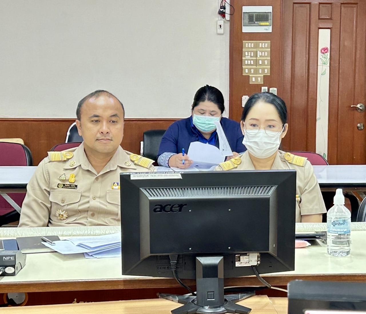 ภาพประกอบที่ 0