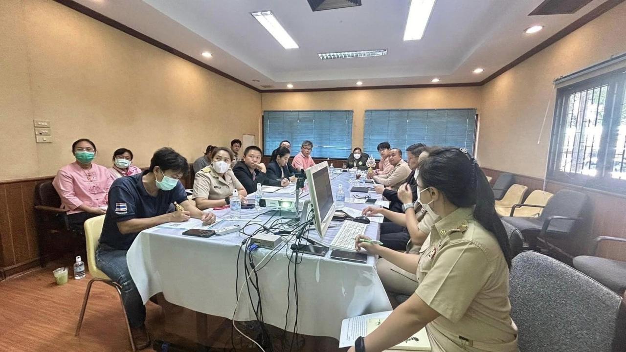 ภาพประกอบที่ 2