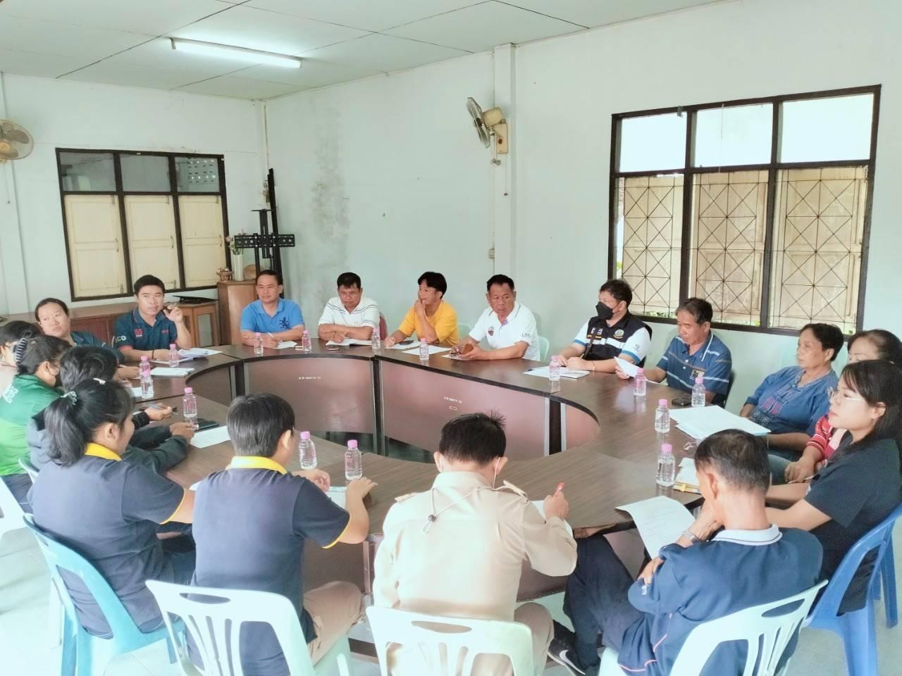 ภาพประกอบที่ 1