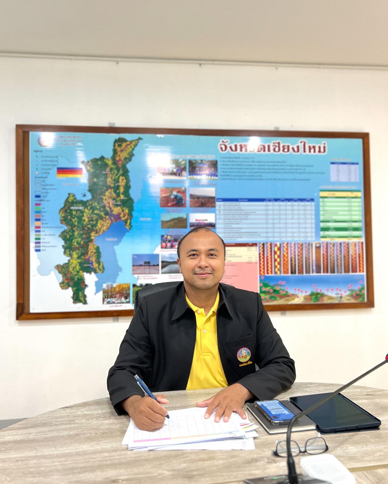 ภาพประกอบที่ 0